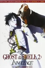 Poster de Ghost in the Shell 2: Innocence