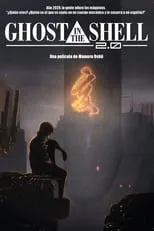 Poster de Ghost in the Shell 2.0