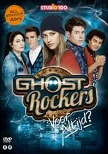 Película Ghost Rockers voor Altijd