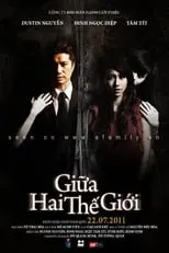 Película Giữa hai thế giới