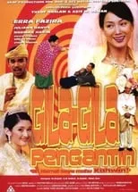 Poster de la película Gila-gila Pengantin - Películas hoy en TV