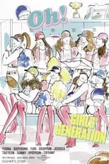 ?? es Kid Leader en Girls' Generation Complete Video Collection (Korean Ver.)