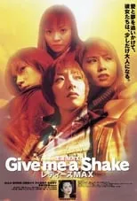 Minako Ameku es Mina en Give me a Shake - Ladies MAX