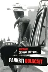 Peter Lovšin es Himself en Glasba je časovna umetnost I.: LP film Pankrti Dolgcajt