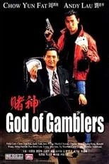 Michiko Nishiwaki interpreta a Miss Chi en God of Gamblers