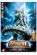 Poster de Godzilla: Final Wars