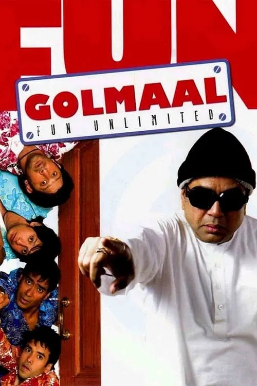 Poster de la película गोलमाल - Películas hoy en TV