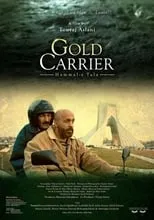 Póster de Gold Carrier