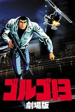 Jørgen Ryg en la película Golgo 13: El Profesional