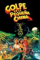 Gerald Okamura interpreta a Wing Kong Hatchet Man en Golpe en la pequeña China