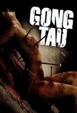 Poster de la película Gong Tau - Películas hoy en TV