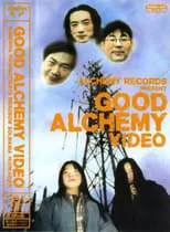 Película Good Alchemy Video