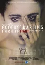 Chantal Ughi es Herself en Goodbye Darling, I'm Off to Fight