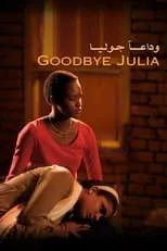 Ger Duany es Majier en Goodbye Julia