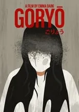 Película Goryo