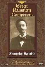 Sergei Rachmaninoff es  en Great Russian Composers