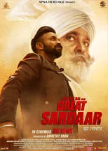 Poster de la película Great Sardaar - Películas hoy en TV