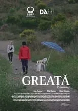 Èlia Mateu es  en Greata (Nàusea)