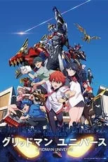 Gridman Universe portada