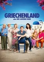 Poster de la película Griechenland oder Der laufende Huhn - Películas hoy en TV