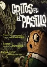 Poster de la película Gritos en el pasillo - Películas hoy en TV