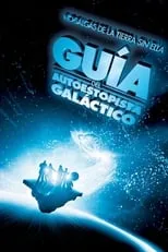 Titos Vandis en la película Guía del autoestopista galáctico