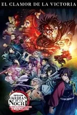 Portada de Guardianes de la noche: Kimetsu no Yaiba - Rumbo al Entrenamiento de los Pilares