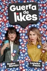 Póster de la película Guerra de Likes