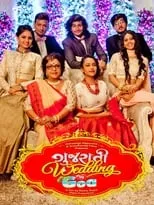 Poster de la película Gujarati Wedding in Goa - Películas hoy en TV