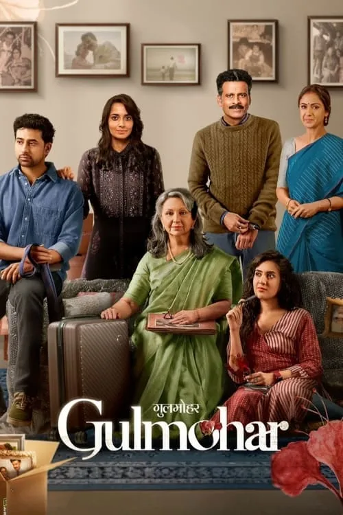 Suraj Sharma es Aditya Batra en गुलमोहर