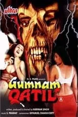 Película Gumnam Qatil