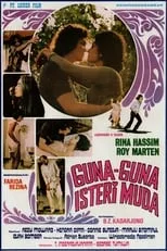 Película Guna-guna Istri Muda