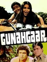 Rajendra Kumar es Madan en Gunahgaar