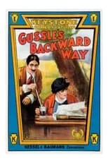 Póster de la película Gussle's Backward Way