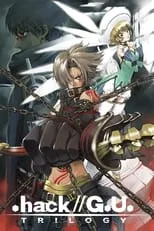 .hack//G.U. Trilogy portada