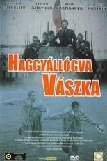 ??????? ??????? es  en Haggyállógva Vászka