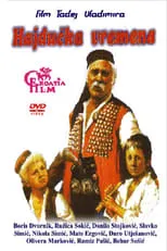 Película Hajdučka vremena