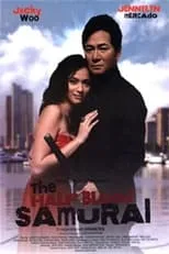 Jennylyn Mercado es Kristine en Half Blood Samurai