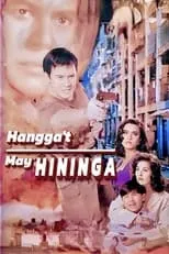 Portada de Hangga't May Hininga