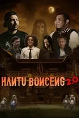 Poster de la película Hantu Bonceng 2.0 - Películas hoy en TV