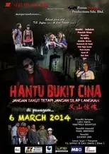 Película Hantu Bukit Cina