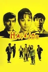 Poster de la película Hapkido - Películas hoy en TV