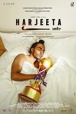 Película Harjeeta