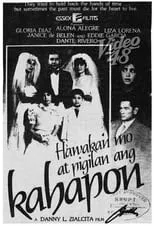 Alona Alegre es Laura en Hawakan Mo At Pigilan Ang Kahapon