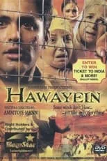 Póster de la película Hawayein