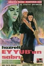 Película Hazreti Eyüb'ün Sabrı