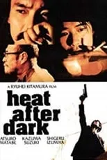 Póster de la película Heat After Dark