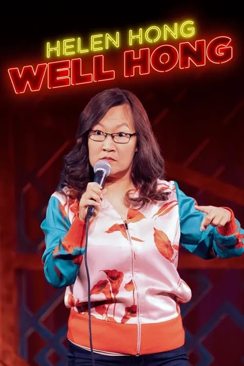 Póster de la película Helen Hong: Well Hong