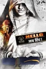 Película Hello जय हिंद!