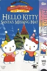 Poster de la película Hello Kitty: Santa's Missing Hat - Películas hoy en TV